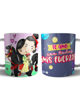 Taza Te amo con todas mis fuerzas